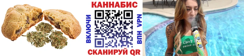 Еда ТГК конопля  где продают   кракен рабочий сайт  Динская 