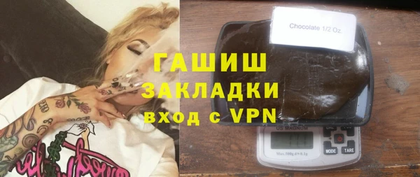 jwh Нея