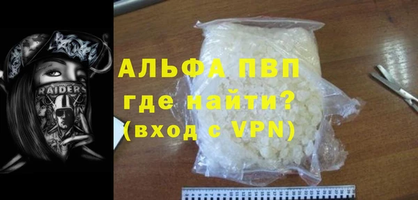 ПСИЛОЦИБИНОВЫЕ ГРИБЫ Нефтегорск