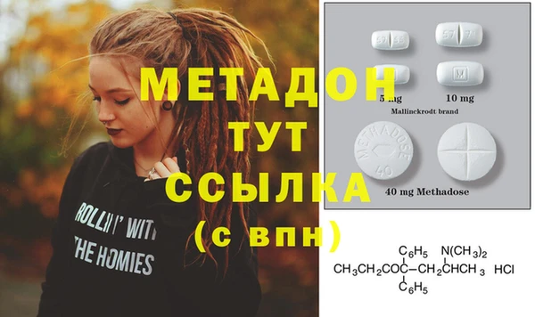jwh Нея