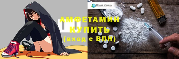 jwh Нея