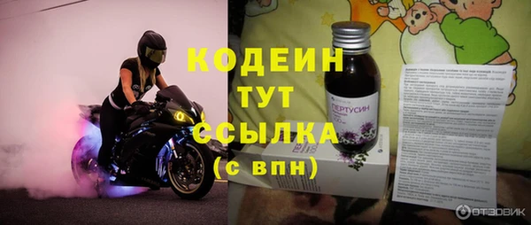 jwh Нея