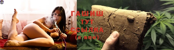 герыч Наволоки