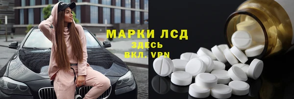 jwh Нея