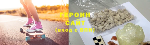 бутик Надым