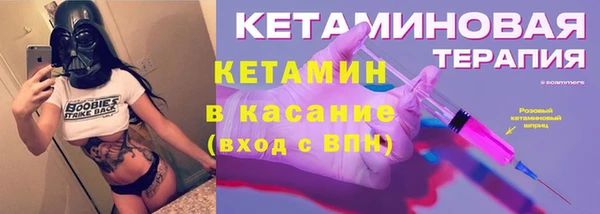 ПСИЛОЦИБИНОВЫЕ ГРИБЫ Нефтегорск