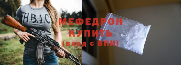 jwh Нея