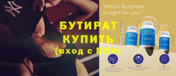 jwh Нея