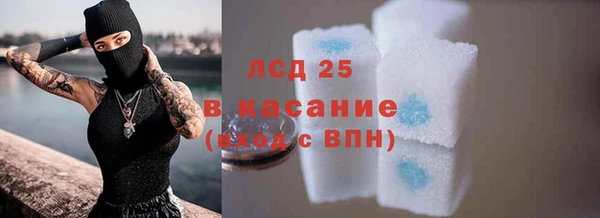 jwh Нея