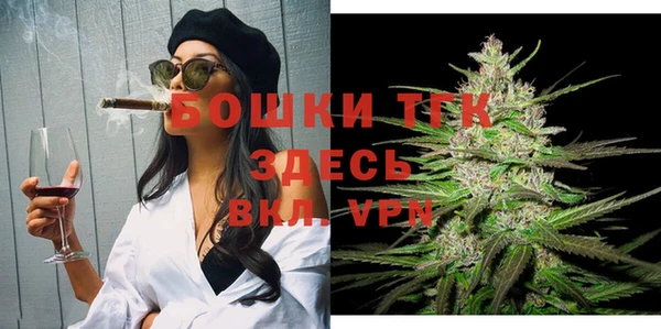 амфетамин Алагир