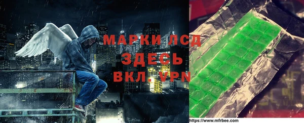крисы Алапаевск