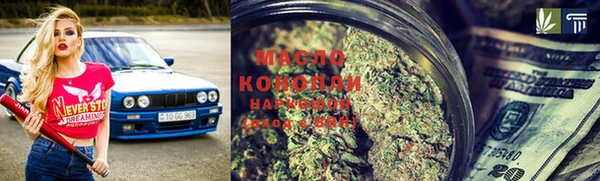 альфа пвп Новодвинск