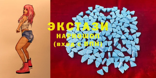 метадон Новозыбков