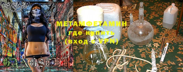 jwh Нея