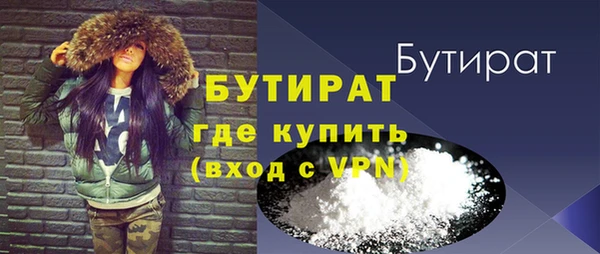 jwh Нея