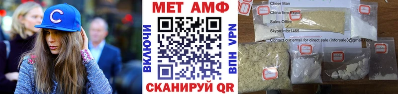 наркотики  Динская  Первитин витя 