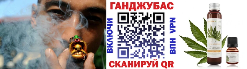 Бошки Шишки THC 21% цена наркотик Динская